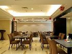 фото отеля Qingdao Marco Polo Commercial Hotel