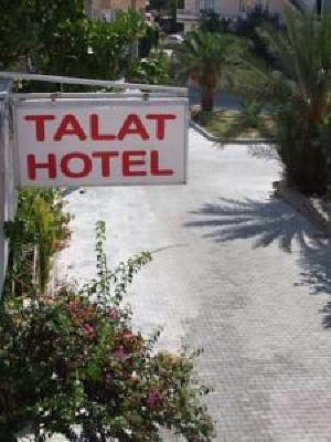 фото отеля Talat Hotel