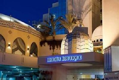 фото отеля Herods Boutique