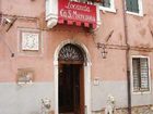 фото отеля Locanda Ca' San Marcuola