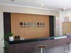 фото отеля Yintai Shishang Business Hotel