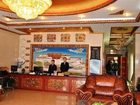 фото отеля Tibet Tianhe Hotel