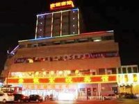 Jingwan Hotel Hefei