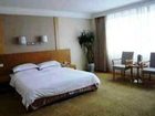 фото отеля Jingwan Hotel Hefei