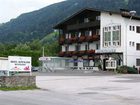 фото отеля Alpenland Hotel Wattens