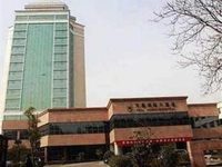 Wanhao Zhouji Hotel