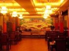 фото отеля Shangri-La Jilaideng Gucheng Hotel