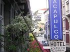 фото отеля Hotel Acapulco Lourdes