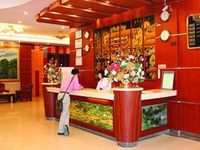 Longhua Fuxinlong Hotel
