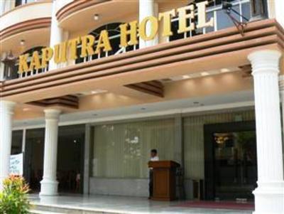 фото отеля Kaputra Hotel