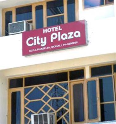 фото отеля Hotel City Plaza 3
