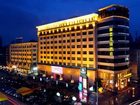 фото отеля Silver World Garden Hotel