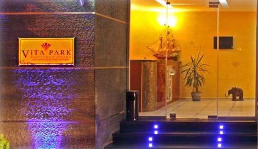 фото отеля Vita Park Hotel Izmir