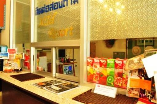 фото отеля H. Tel Resort