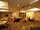 фото отеля Ocean International Hotel Qingdao