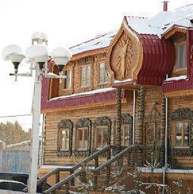 фото отеля Hotel Ontario Yakutsk