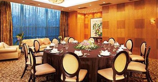 фото отеля Xujiahui Park Hotel