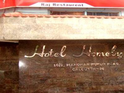 фото отеля Hotel Homely Raj