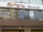 фото отеля Hotel Sitara Grand - Banjara Hills