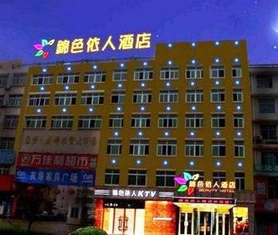 фото отеля Jinse Yiren Hotel