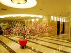 фото отеля Jinhui Hotel Nanjing