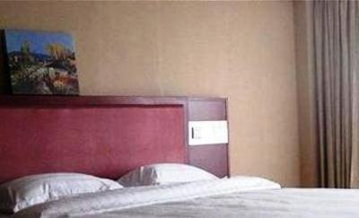 фото отеля Shijia Business Hotel Tai'an