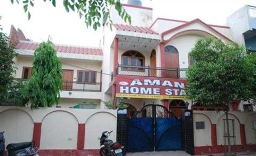 фото отеля Aman Home Stay