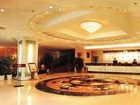 фото отеля Yunpeng Business Hotel Shenzhen