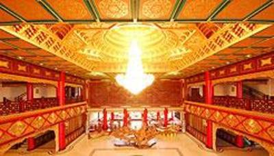 фото отеля San Xian Shan Hotel