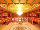 фото отеля San Xian Shan Hotel
