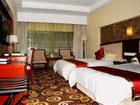 фото отеля Huanglong Handnice Hotel