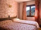 фото отеля La Peguera Apartments Vall de Boi