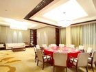 фото отеля Xiangshan International Hotel Suzhou