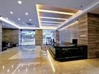 фото отеля Shenzhen The Bauhinia Hotel