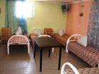 фото отеля Calypso Hotel Novomikhaylovskiy