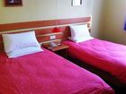 фото отеля Home Inn Nantong Gongnong Road