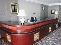 Yikang Business Hotel