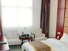 фото отеля Xiyue International Hotel Huashan
