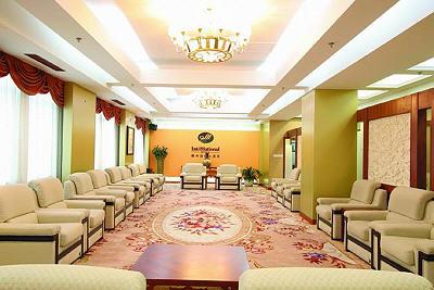 фото отеля Quzhou International Hotel