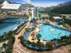фото отеля Daemyung Resort Vivaldi Park