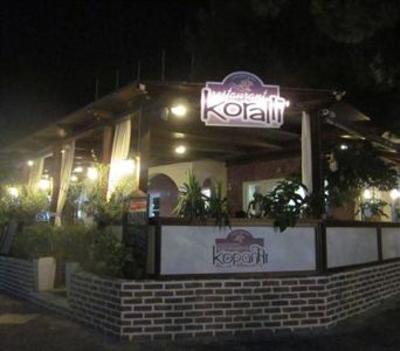 фото отеля Hotel Koralli