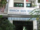 фото отеля Binh An Hotel Ho Chi Minh
