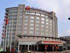 фото отеля Huangshan Heyi Yangguang Hotel
