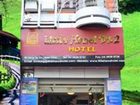 фото отеля Little Hanoi 3