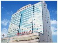 Hainan Huatian Hotel Haikou