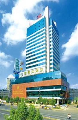 фото отеля Bestway Hotel Kunming