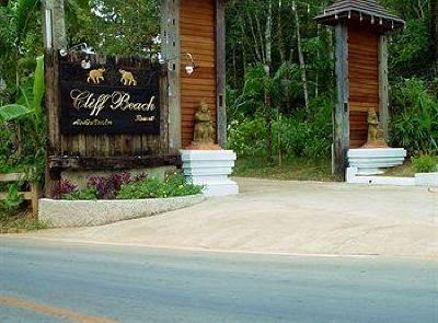 фото отеля Koh Chang Cliff Beach Resort