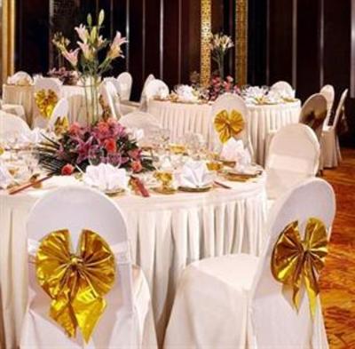 фото отеля Gloria Plaza Hotel Shenyang