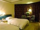 фото отеля Gloria Plaza Hotel Shenyang