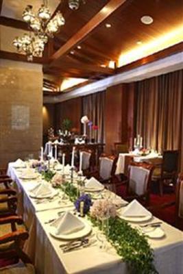фото отеля Nanyuan Hotel Ningbo